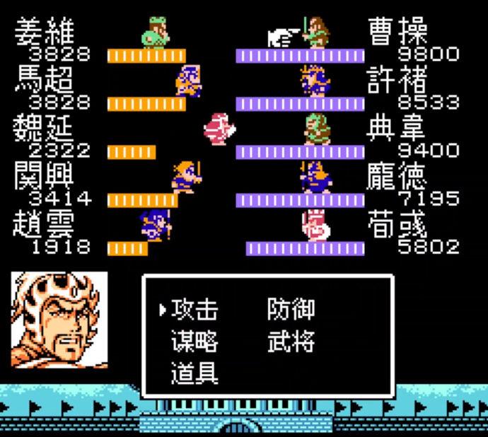 吞食天地2打败曹操后怎么走 吞食天地2打败曹操后怎么走