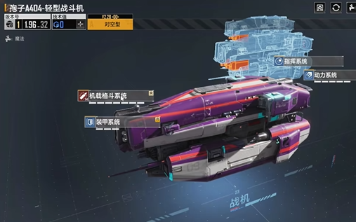 无尽的拉格朗日孢子怎么培养