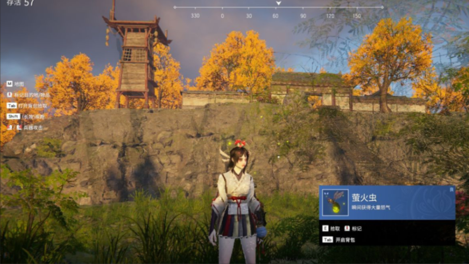 永劫无间流萤洞在地图哪里