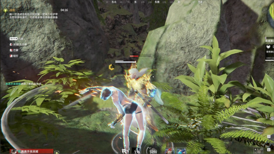 永劫无间新手教程怎么过河