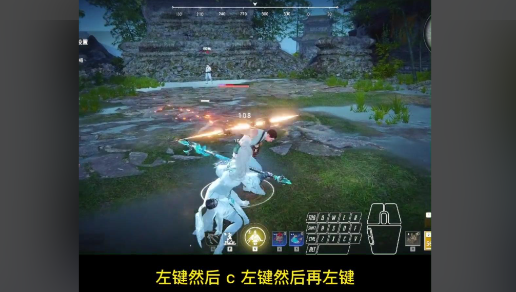 永劫无间技巧大全最新教学