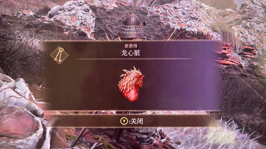 艾尔登法环材料有什么用