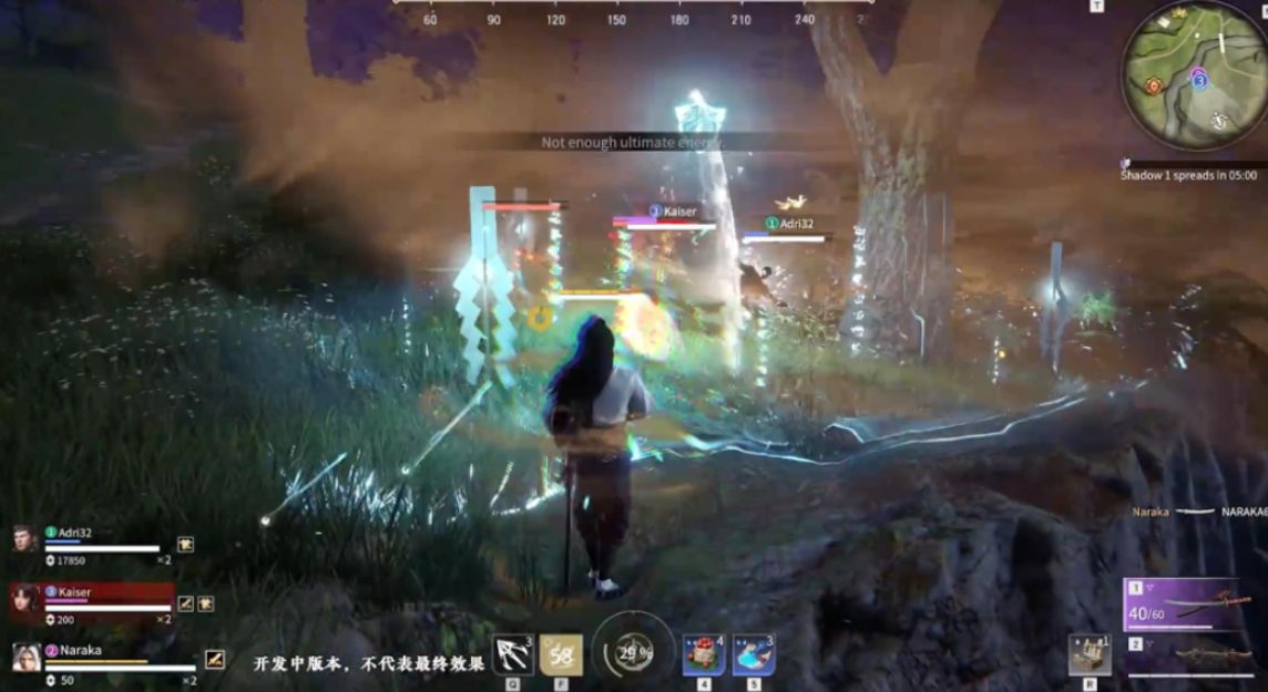 永劫无间点数有什么用