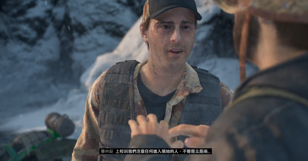 往日不再雪山怎么去
