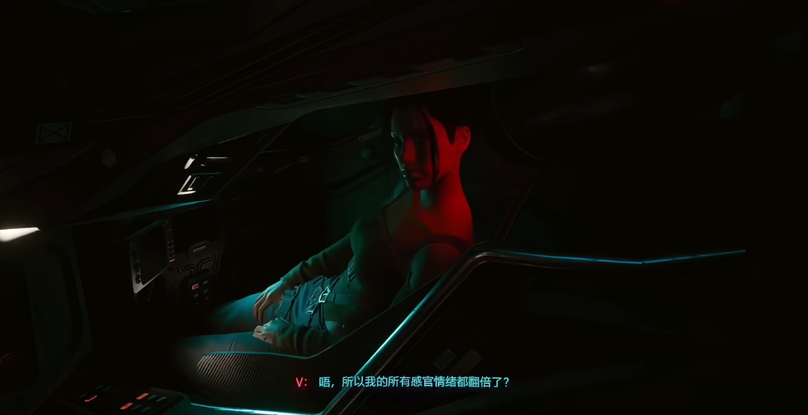 赛博朋克2077帕南结局怎么选
