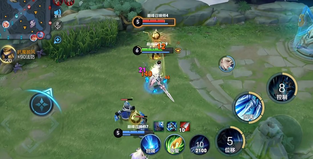 王者荣耀赵云出装出什么 王者荣耀赵云出装出什么