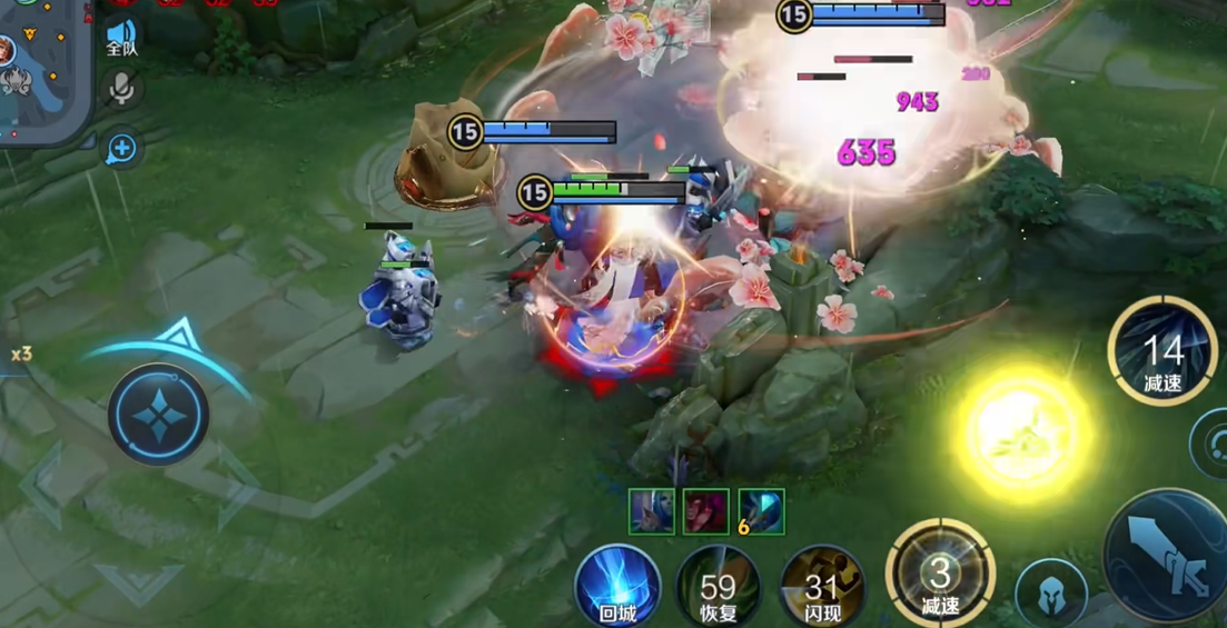 王者荣耀法师怎么出装