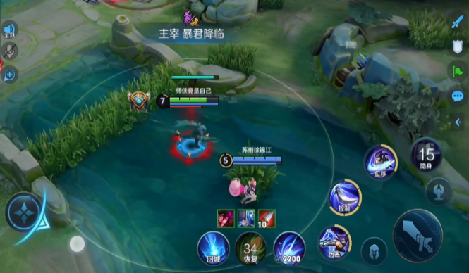 王者荣耀兰陵王铭文与出装怎么搭配