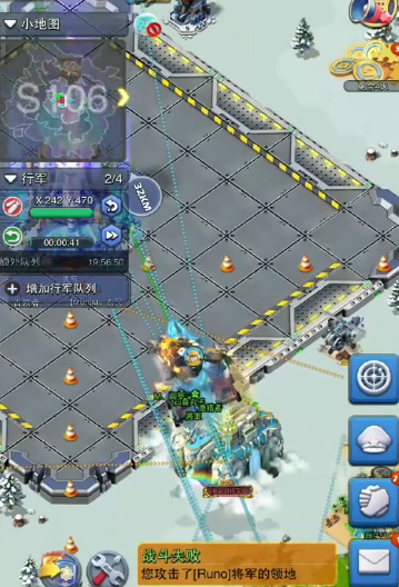 口袋奇兵职业玩什么好