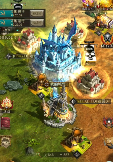 战火与秩序如何打时空之门