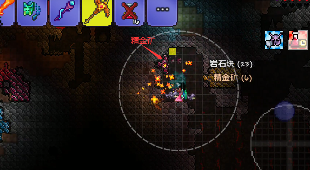泰拉瑞亚在哪挖矿好