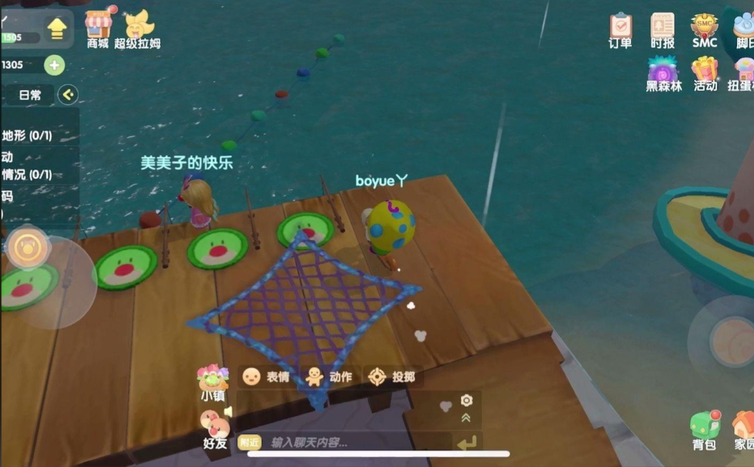 摩尔庄园手游牛奶鱼群汤怎么研制