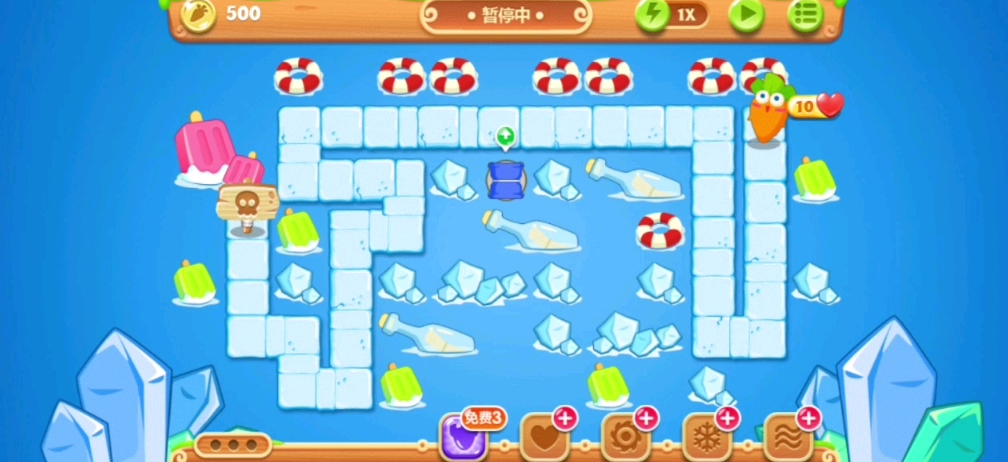 保卫萝卜2攻略31关怎么过