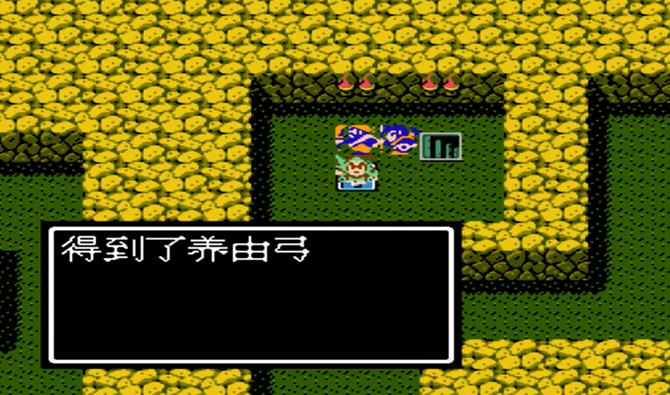 吞食天地2收了黄忠后怎么走 吞食天地2收了黄忠后怎么走