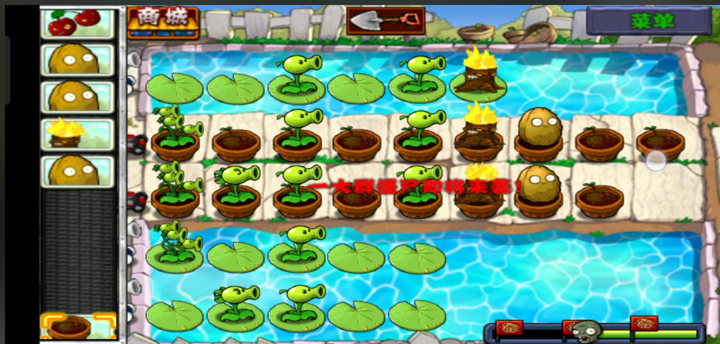 植物大战僵尸2无尽阵容怎么选