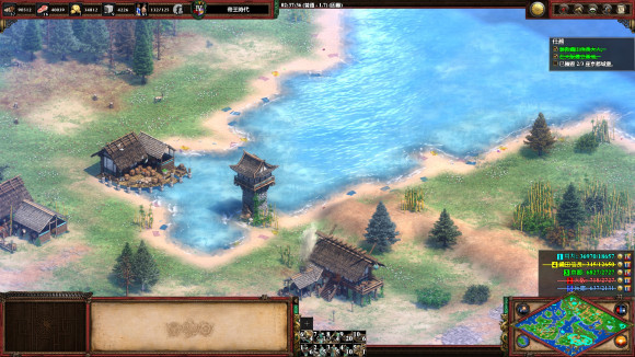 帝国时代2露梁海战怎么玩