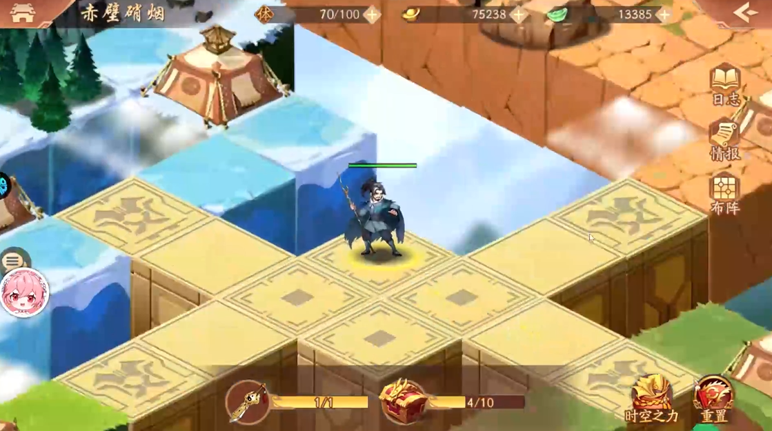 少年三国志2赤壁硝烟怎么打