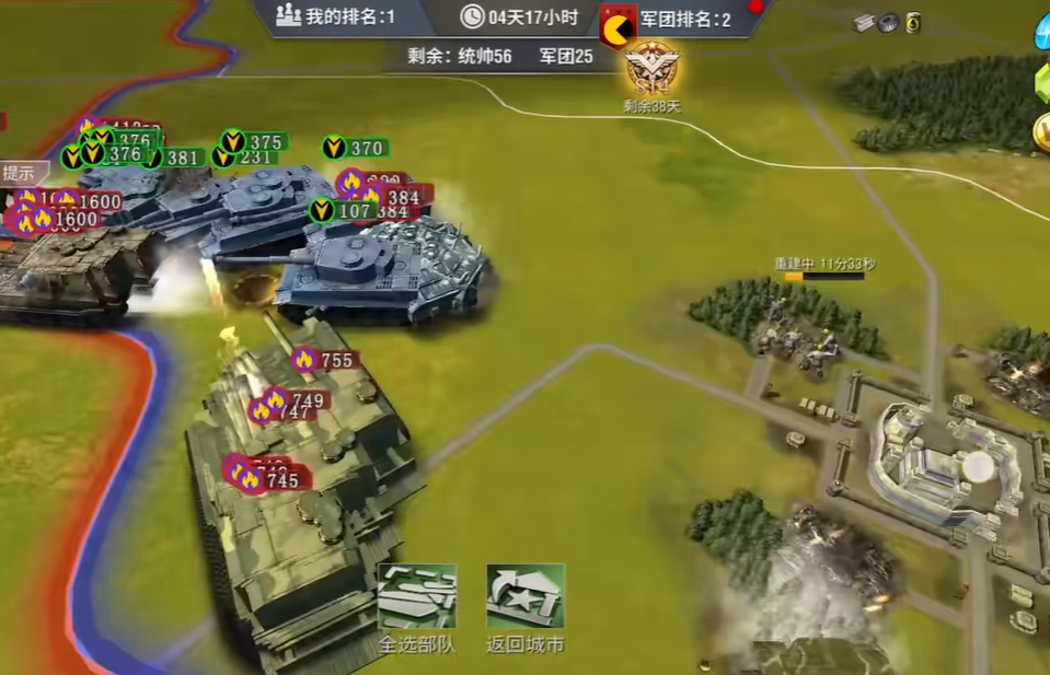 二战风云2驻防什么用
