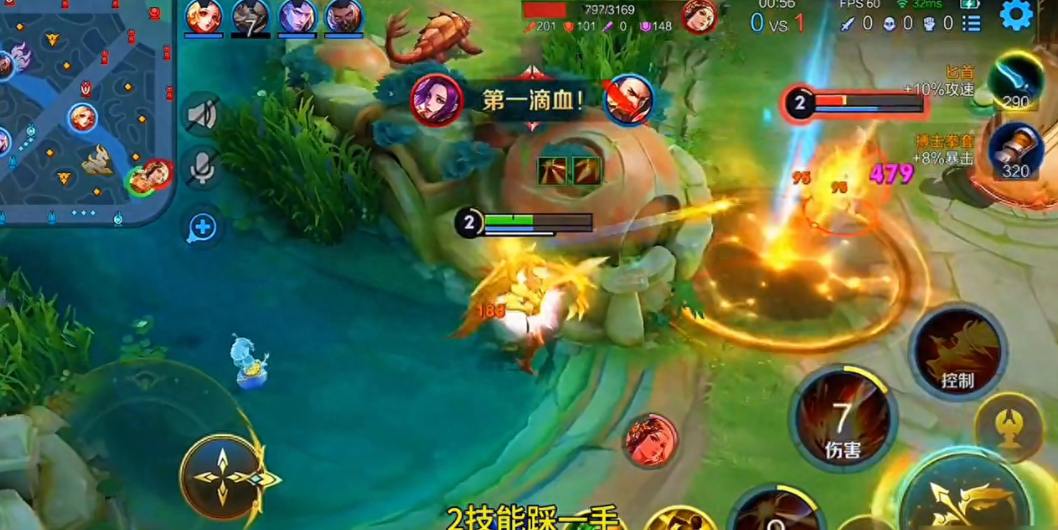 王者荣耀大神后羿的出什么装