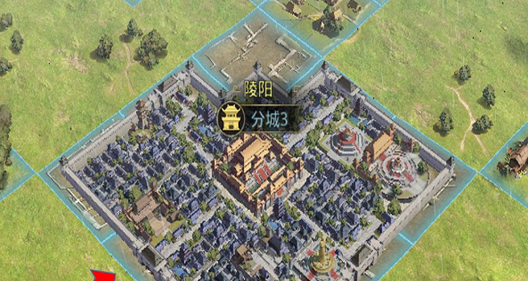 率土之滨分城怎么建设