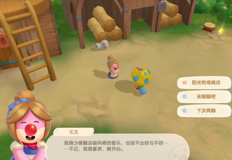 摩尔庄园小动物怎么养