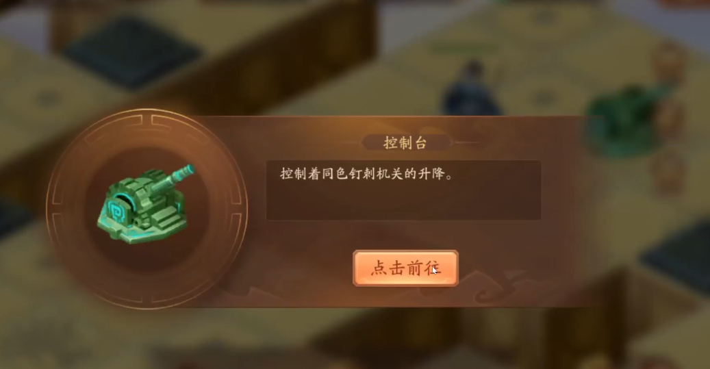 少年三国志2再上昆仑怎么过
