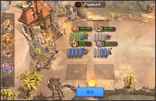 万国觉醒科技捐献怎么第一