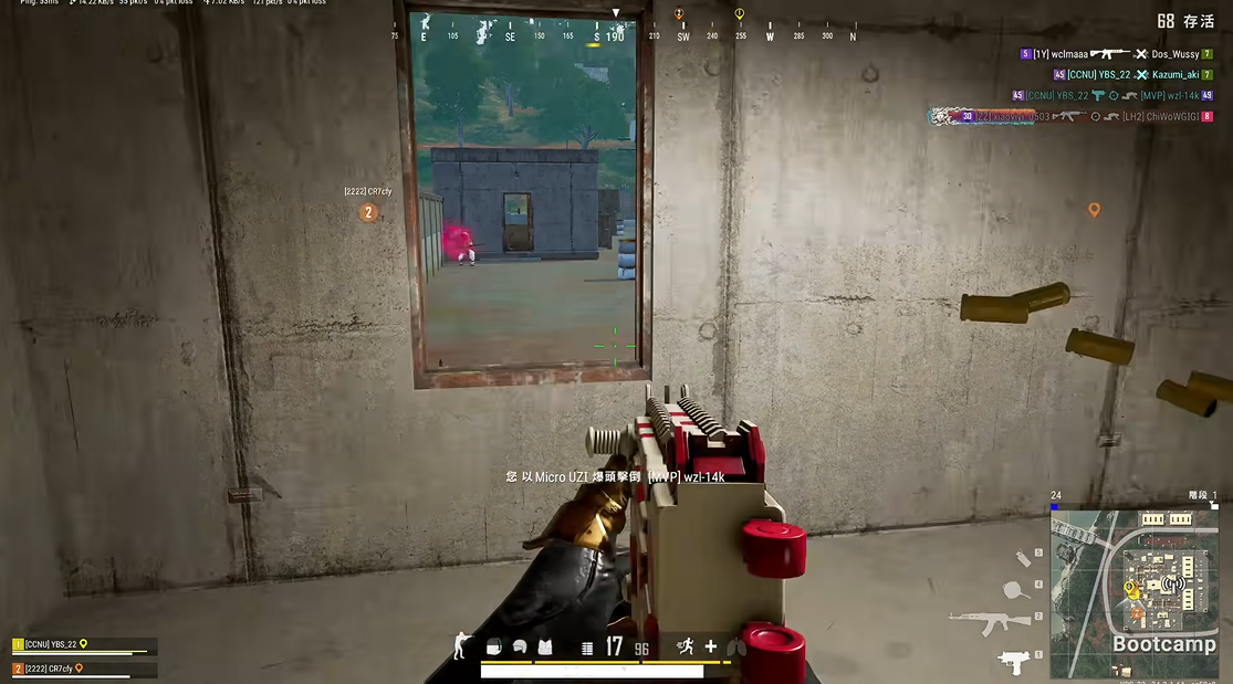 绝地求生冲锋枪怎么选