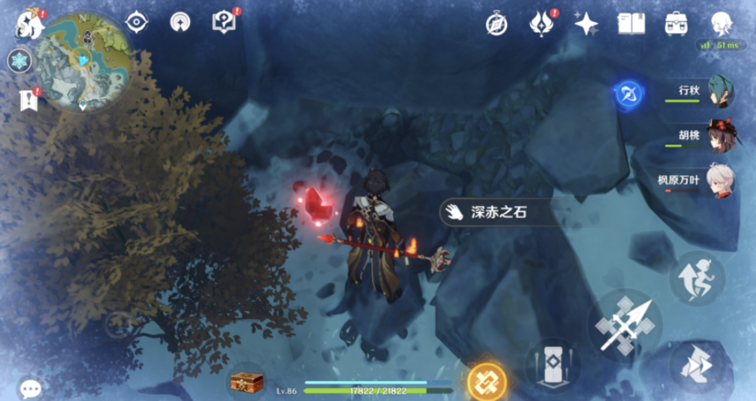 原神雪山怎么上顶部