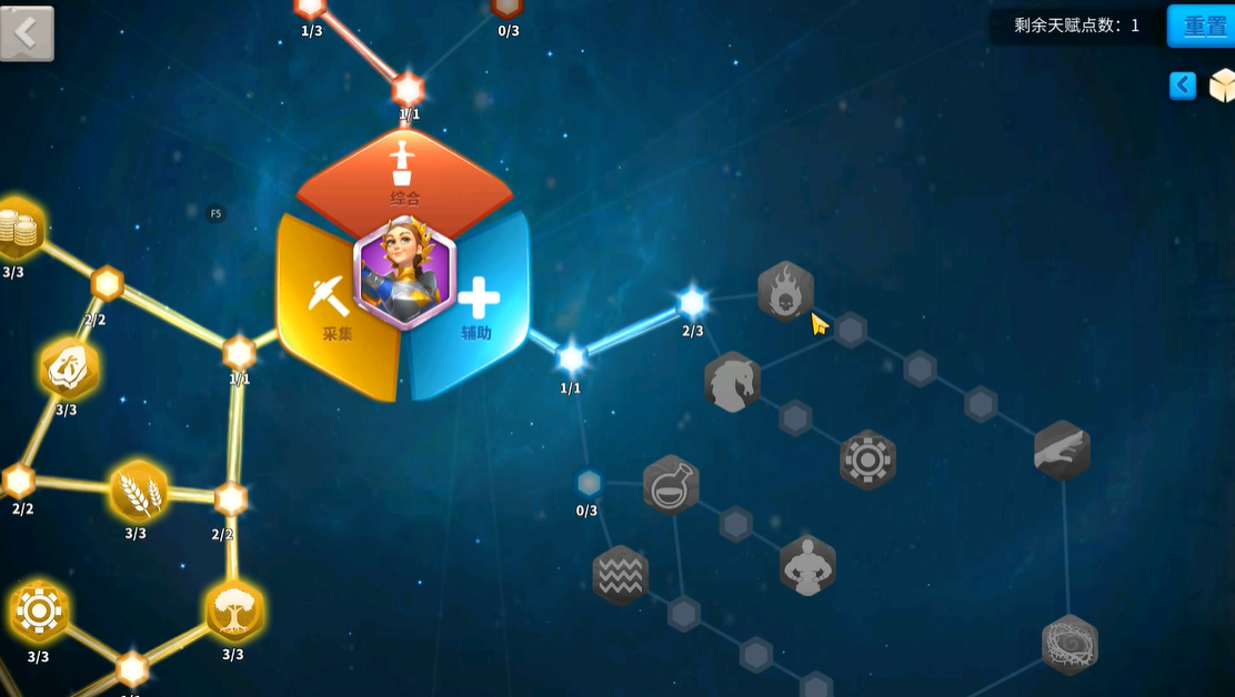 万国觉醒贞德怎么玩