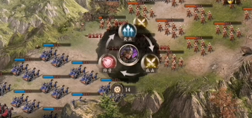 攻城掠地刺客副本怎么打