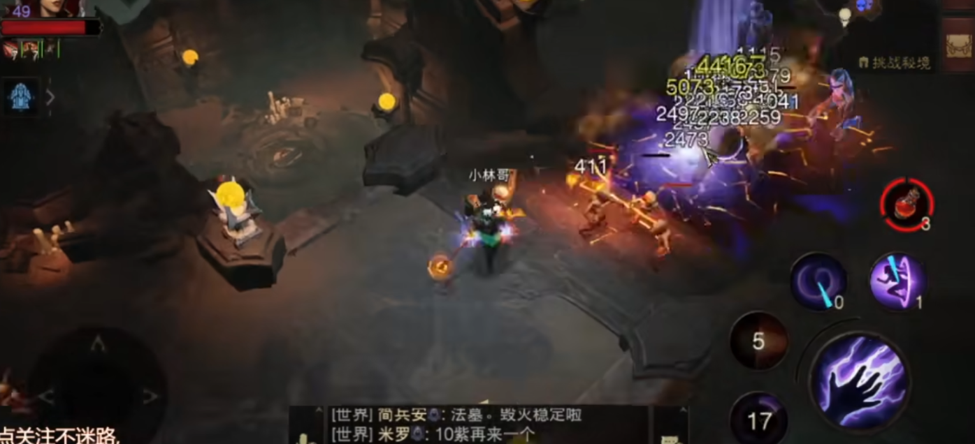 暗黑破坏神哪个角色好玩