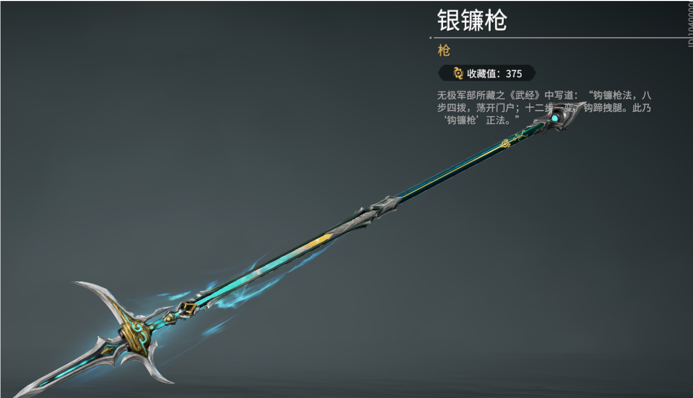 永劫无间武器使用技巧有哪些