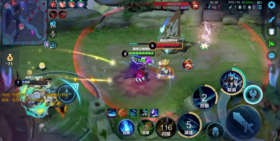 王者荣耀铠的出装和铭文怎么搭配