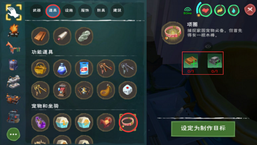 创造与魔法小麦哪里多