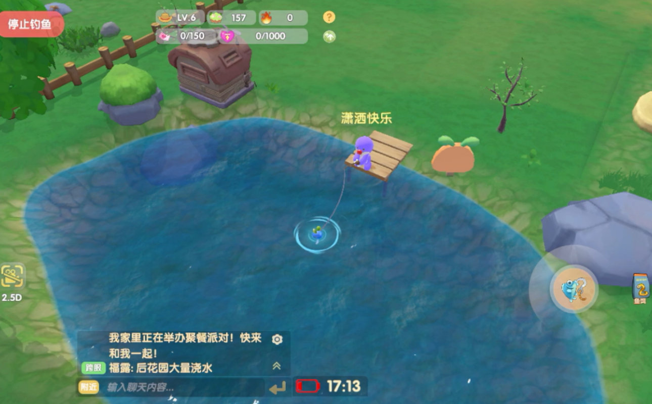 摩尔庄园黑暗森林怎么钓鱼