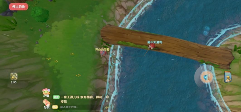 摩尔庄园手游河童怎么得