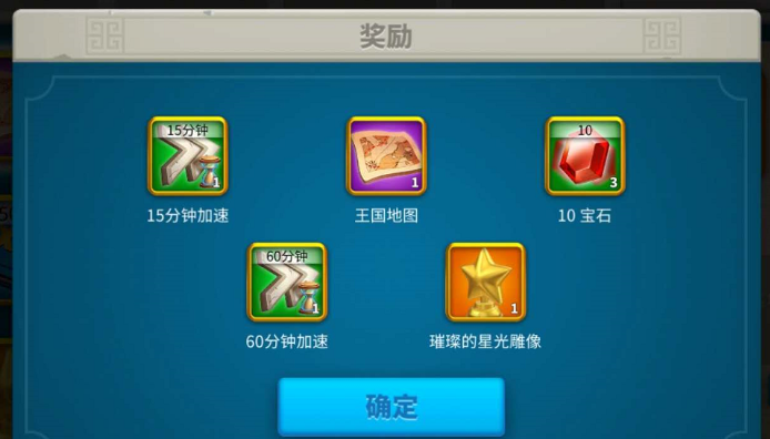 万国觉醒压堡落地后怎么爆战力