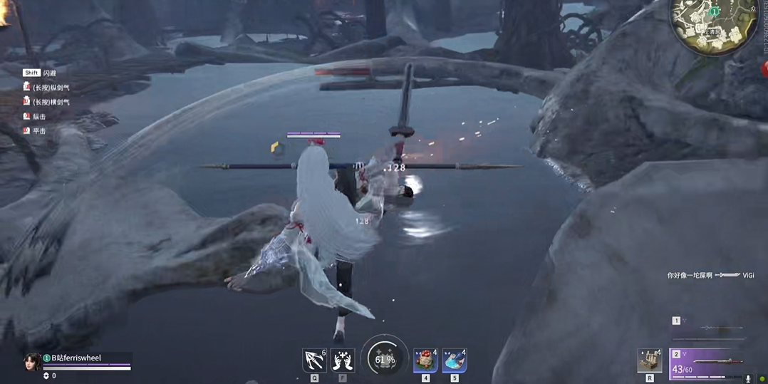 永劫无间剑怎么升龙