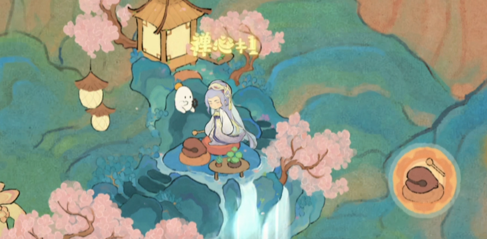 桃源深处有人家敲木鱼在哪
