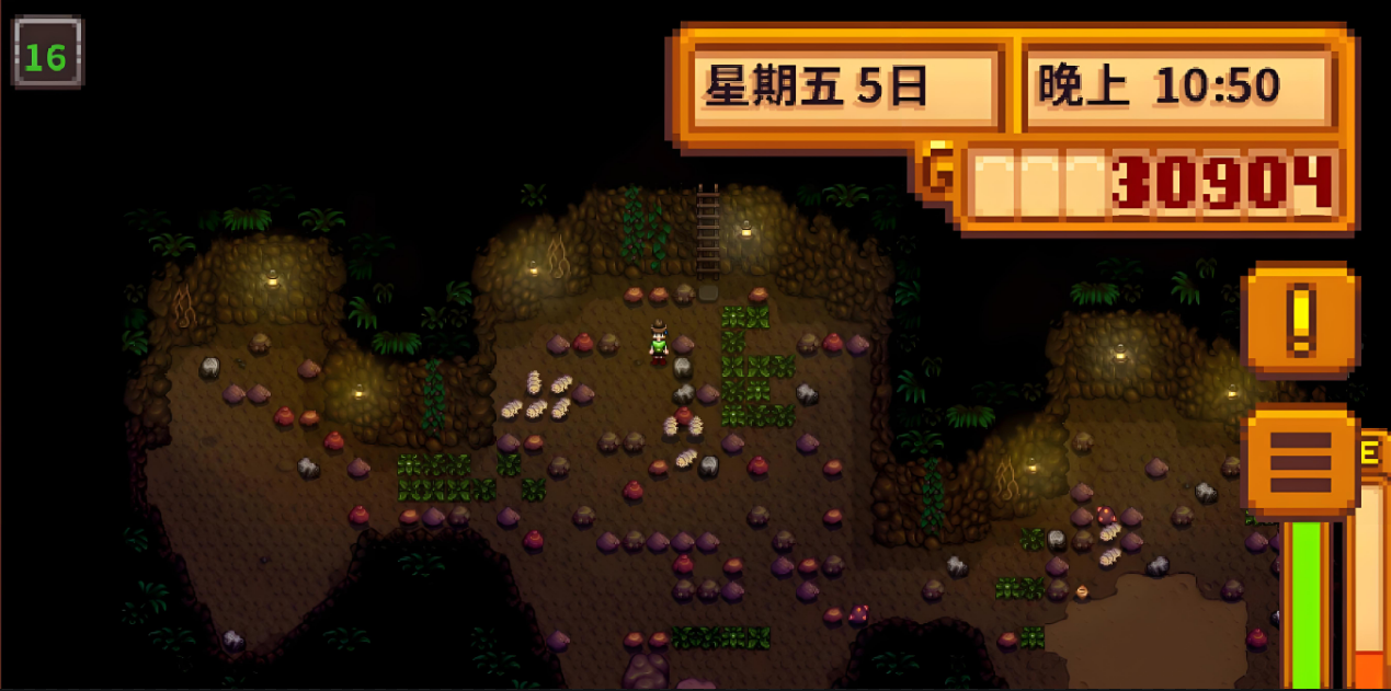 星露谷物语骷髅矿洞飞蛾怎么打
