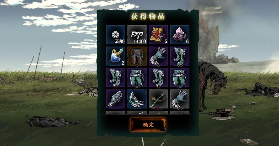 影之刃3进化液怎么获取