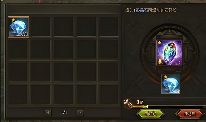 攻城掠地中兵器先加什么