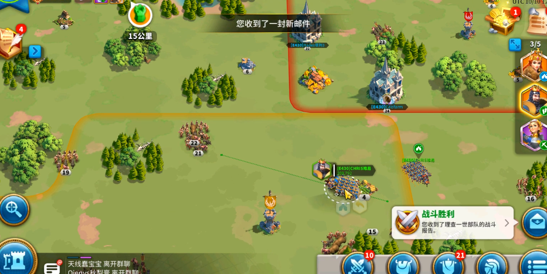 万国觉醒如何一次控制两个部队