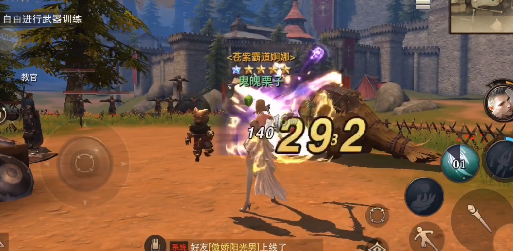 猎魂觉醒猫女适合什么武器