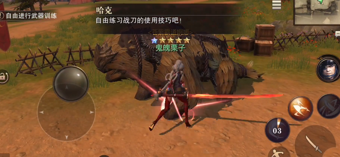 猎魂觉醒猫女适合什么武器