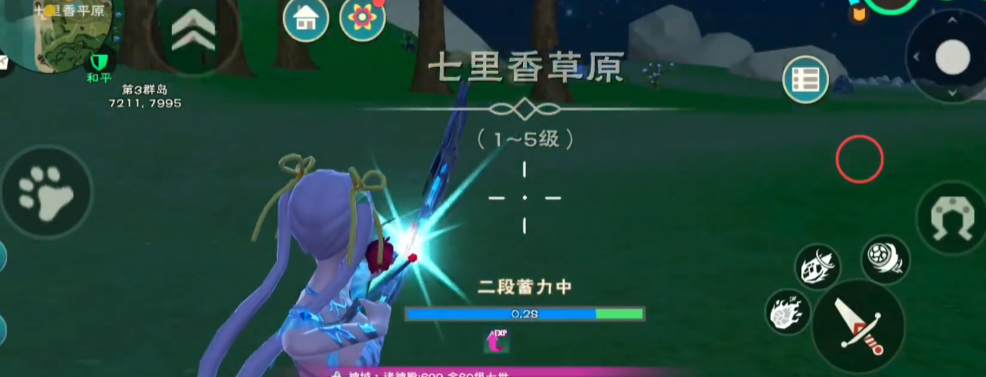 创造与魔法单挑打人小技巧都有什么