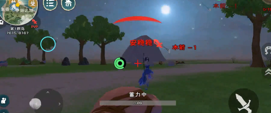创造与魔法单挑打人小技巧都有什么