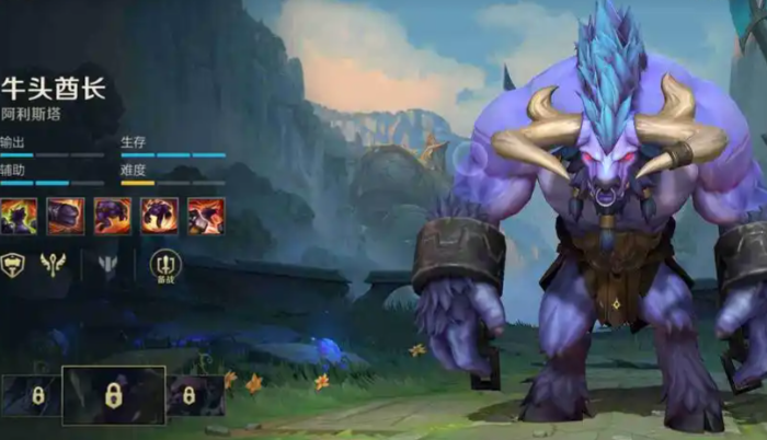 英雄联盟手游哪个辅助最简单 英雄联盟手游哪个辅助最简单