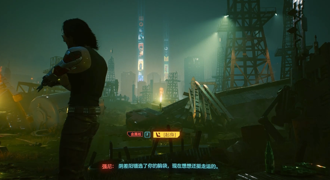 赛博朋克2077强尼墓地怎么选